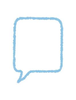 Hand drawn chalk speech balloon icon in soft blue with organic outline. Message and quote element shaped as chat or talk box, perfect for creative communication and conversation post template. vector