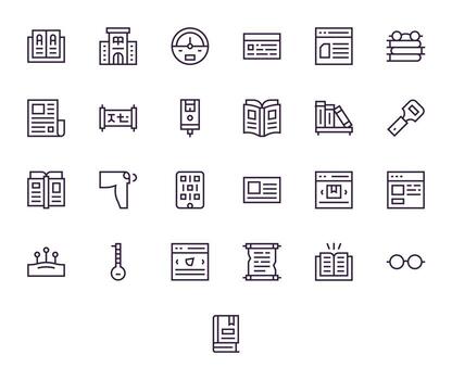 Reading Complete Package with 25 64x64 Regular Line Pixel Aligned Icons vector