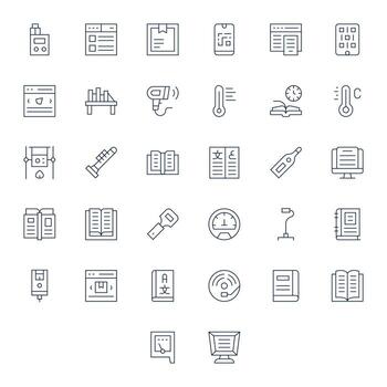 Reading Premium Bundle with 32 High Resolution Grid Fitted Thin Line Icons vector