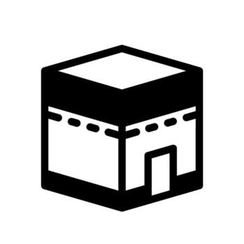 A second simple filled icon of the Kaaba building. vector