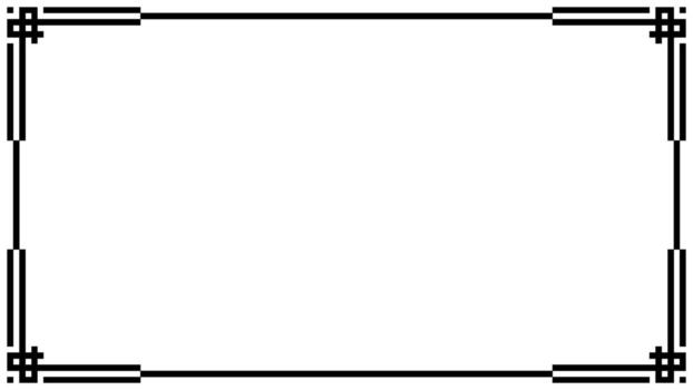 Border rectangular isolated with geometric decorative frame vector