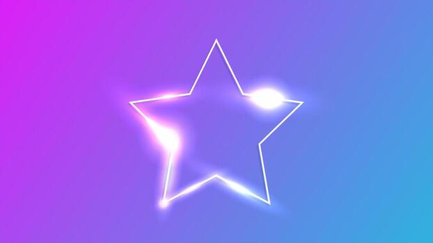 Neon frame in star form with shining effects on blue background. Empty glowing techno backdrop. illustration vector