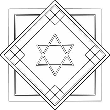 estrella de david ornamento en geométrico modelo cuadrado, judío símbolo resumido dibujo vector