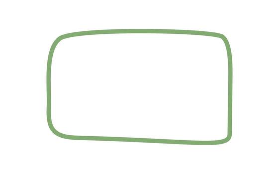 Organic rectangle frame with hand drawn outline and smooth border. Label box template for text or icon on background. This rectangle border adds a stylish template for modern card design. vector