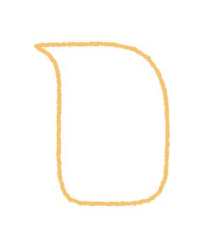 Hand drawn crayon speech balloon with round rectangle contour. Fluid sticker text bubble for chat, message and comment. Simple orange graphic form suits as creative communication element. vector