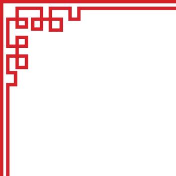 Minimalist Frame Border Element vector