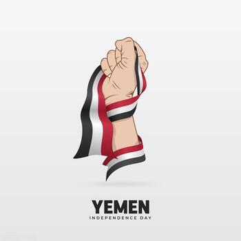 Square Banner illustration of Yemen independence day celebration with text space, Fists clenched with flags in hand vector