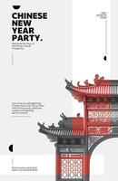 Chinese New Year Party Poster template