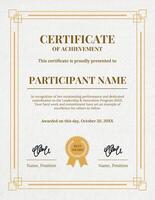 Certificate With Minimalist Frame template