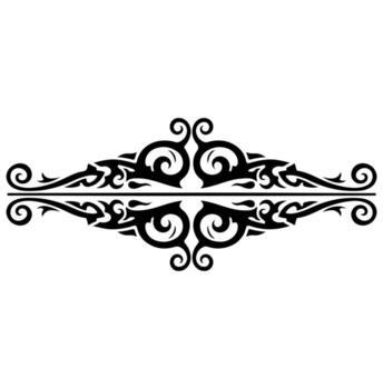 simétrico negro y blanco florido diseño con swirly y estilizado elementos vector