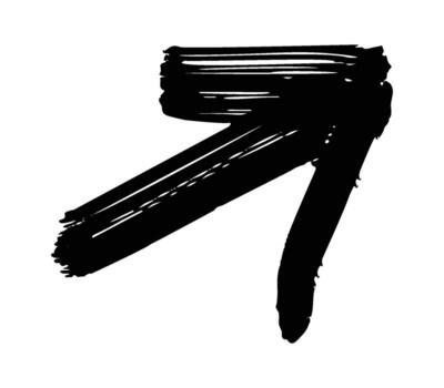 Handdrawn direction arrow graffiti pointer vector