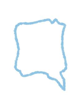 azul lápiz de color habla burbuja contorno con garabato forma formas un juguetón caja de texto. charla mensaje y citar circulo añadir hablar o comentario elemento. ilustración usos contorno y lápiz de color para abstracto, niño vector