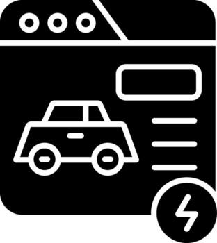 System Update Futuristic UI Mark vector