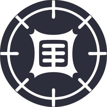 japonés Lun con cuadrado forma y barras adentro, en circulo diseño, antiguo emblema vector