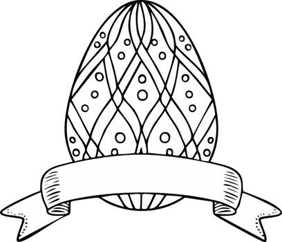 Decorative Easter egg with ribbon outline for text customization vector