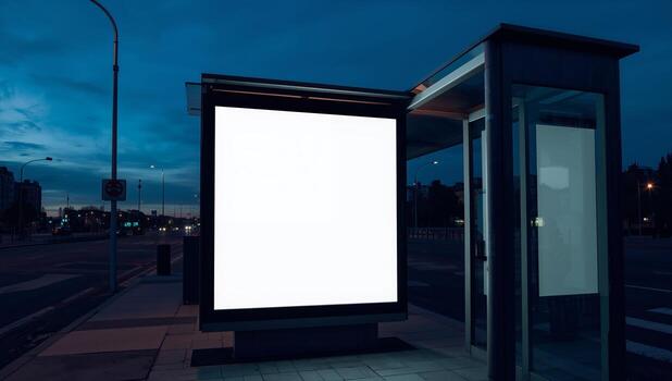Urban Evening Scene with Illuminated Billboard Frame Empty Space for Custom Design. photo
