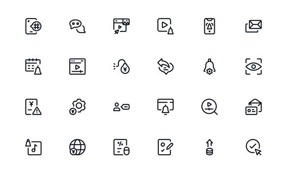 suscripción servicios gráfico haz mostrando suscripción cajas, Servicio planes, y cuenta potenciar visuales vector