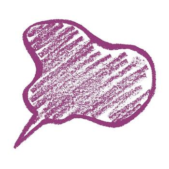 Hand drawn speech bubble Blank empty message box Textbox frame for banners, price tags, stickers, design textbox sale dream vector