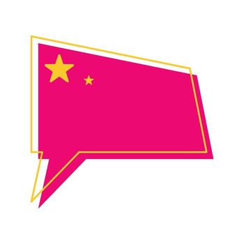 Contemporary bright button with text Follow us. Composite block with call-to-action, social media subscription, element vector