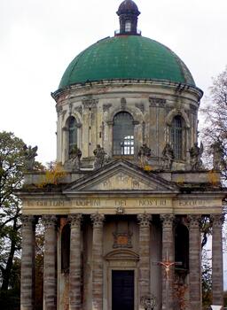 explorador el arquitectónico esplendor de Iglesia de Santo Joseph en pidhirtsi foto