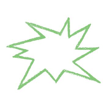 Hand drawn speech bubble Blank empty message box Textbox frame for banners, price tags, stickers, design text sale talk vector