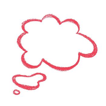 Hand drawn speech bubble Blank empty message box Textbox frame for banners, price tags, stickers, design text sale speak vector