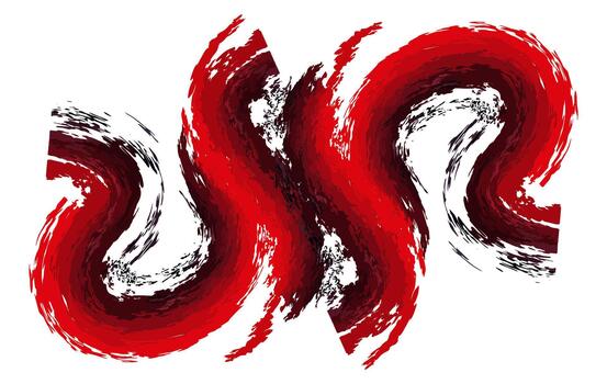 resumen rojo cepillo carrera ola diseño en blanco antecedentes con dinámica artístico textura. vector