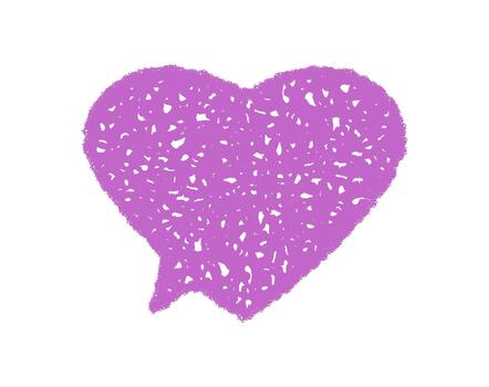 corazón conformado tiza habla globo con orgánico borde, formando un simpático charla burbuja. rosado mano dibujado icono hechos como mensaje y comentario símbolo, con bosquejo textura. ideal para creativo texto conceptos. vector