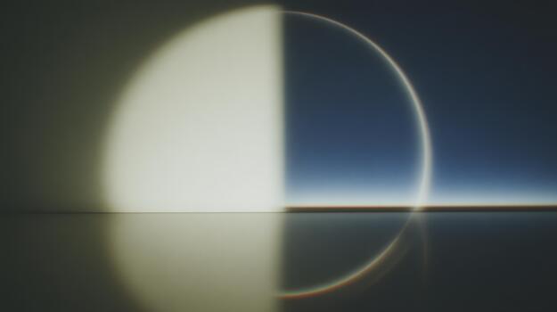Reflection of light creating a circular shape in twilight photo