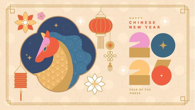 Chinese new year 2026, horizontal greeting card with chinese patterns, numbers, lanterns, flowers and horse in night window. Template design for web, invitations, posters, banner, sales. vector