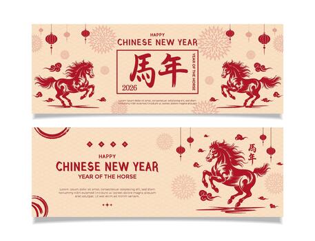 conjunto bandera contento chino nuevo año año de el caballo tarjeta diseño con rojo ilustraciones y linterna motivos vector