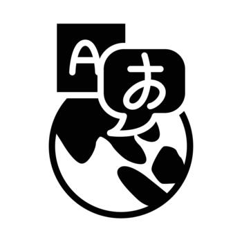 Language solid black icon design good for web or mobile app vector