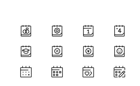 Calendar and Schedule Line Icon Collection Featuring Minimal Time Management Symbols and Clean Elements vector