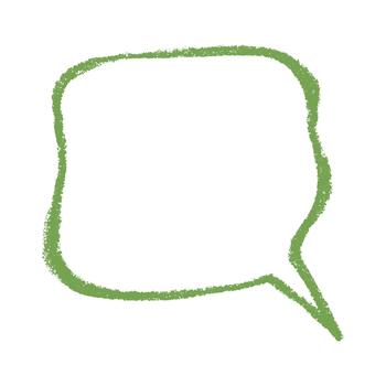 Hand drawn speech bubble Blank empty message box Textbox frame for banners, price tags, stickers, design dream sale cloud vector