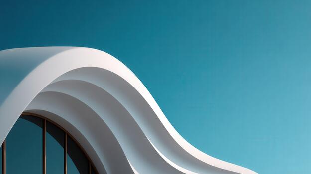 A curved building with a curved roof photo