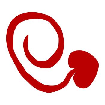 un atrevido, resumen rojo remolino con un redondeado fin, aislado en un blanco fondo, formando un dinámica gráfico elemento. vector