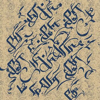 Artistic rendering of elegant Arabic calligraphy script with ornamental background design, seamless pattern, royalty free stock. vector