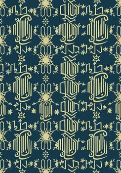 Intricate geometric pattern with stylized calligraphy and floral elements on a dark background vector