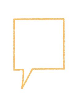 Crayon contour speech bubble with box and talk icon style in yellow. Chat and quote message element as communication symbol for creative projects. Modern summary text, isolated crisp, hand drawn vector