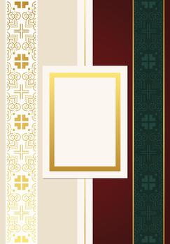Elegant Decorative Frame with Borders and Geometric Elements Illustration Background vector