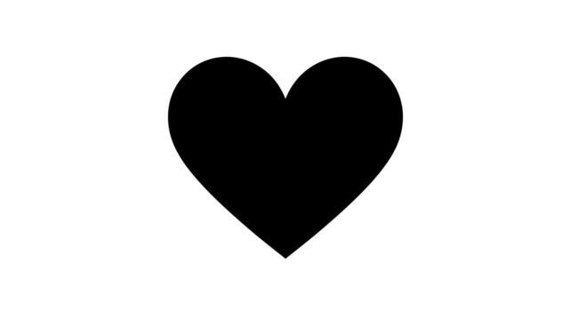 Isolated black heart shape on a plain white background image view vector
