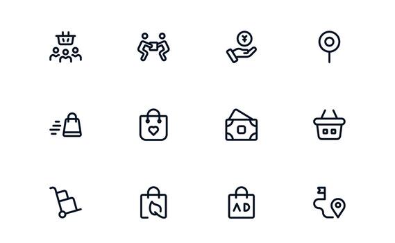 Shopping Icon Bundle visualizing Retail Apps, Online Stores, and Customer Interfaces vector