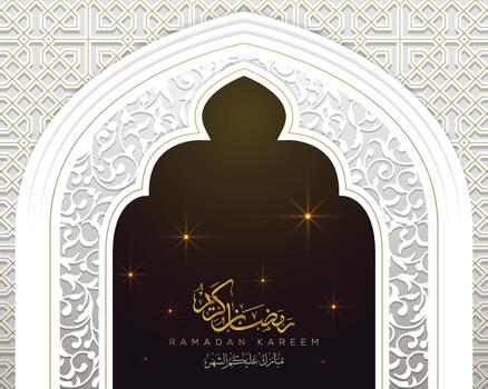 Ramadan Kareem decorative arch design vector