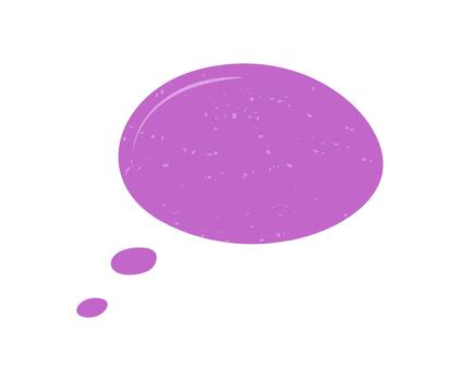 mano dibujado grunge habla burbuja icono con orgánico redondo forma y texturizado caja. púrpura charla mensaje aparece como bosquejado pensamiento burbuja con áspero textura, Perfecto para conversacion o social enviar vector