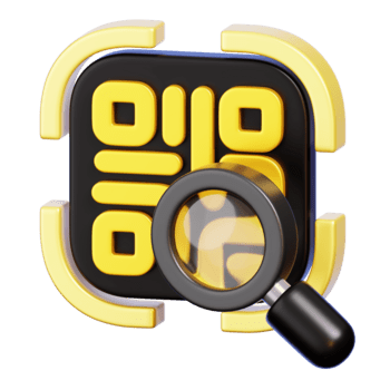 qr Code Scannen und suchen Konzept, Vergrößerung Glas Über oder Code. 3d Rendern png