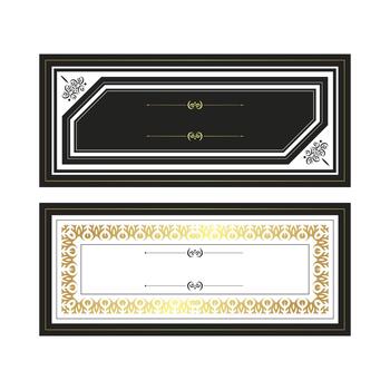 florido dorado marco y frontera decorativo elemento aislado en blanco vector