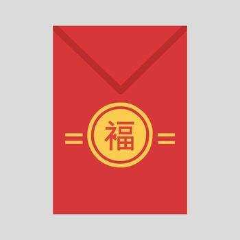 Flat icon of a red envelope Angpao with 'Fu' character, symbolizing luck and monetary gifts. vector