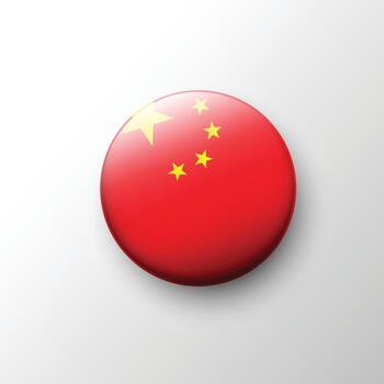 Glossy 3D China flag button with golden stars on red field vector