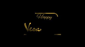 elegant gyllene text visning en Vesak dag hälsning på en mörk bakgrund, terar slät dekorativ rader och riklig negativ Plats lämplig för festlig mönster. video
