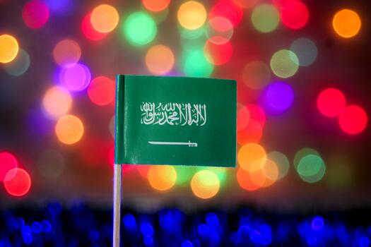 Saudi Arabia flag with Shahada and sword on colorful bokeh background symbol of national pride unity and modern vision of progress. photo